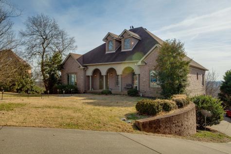 124 Shiloh Ridge Hendersonville TN 37075