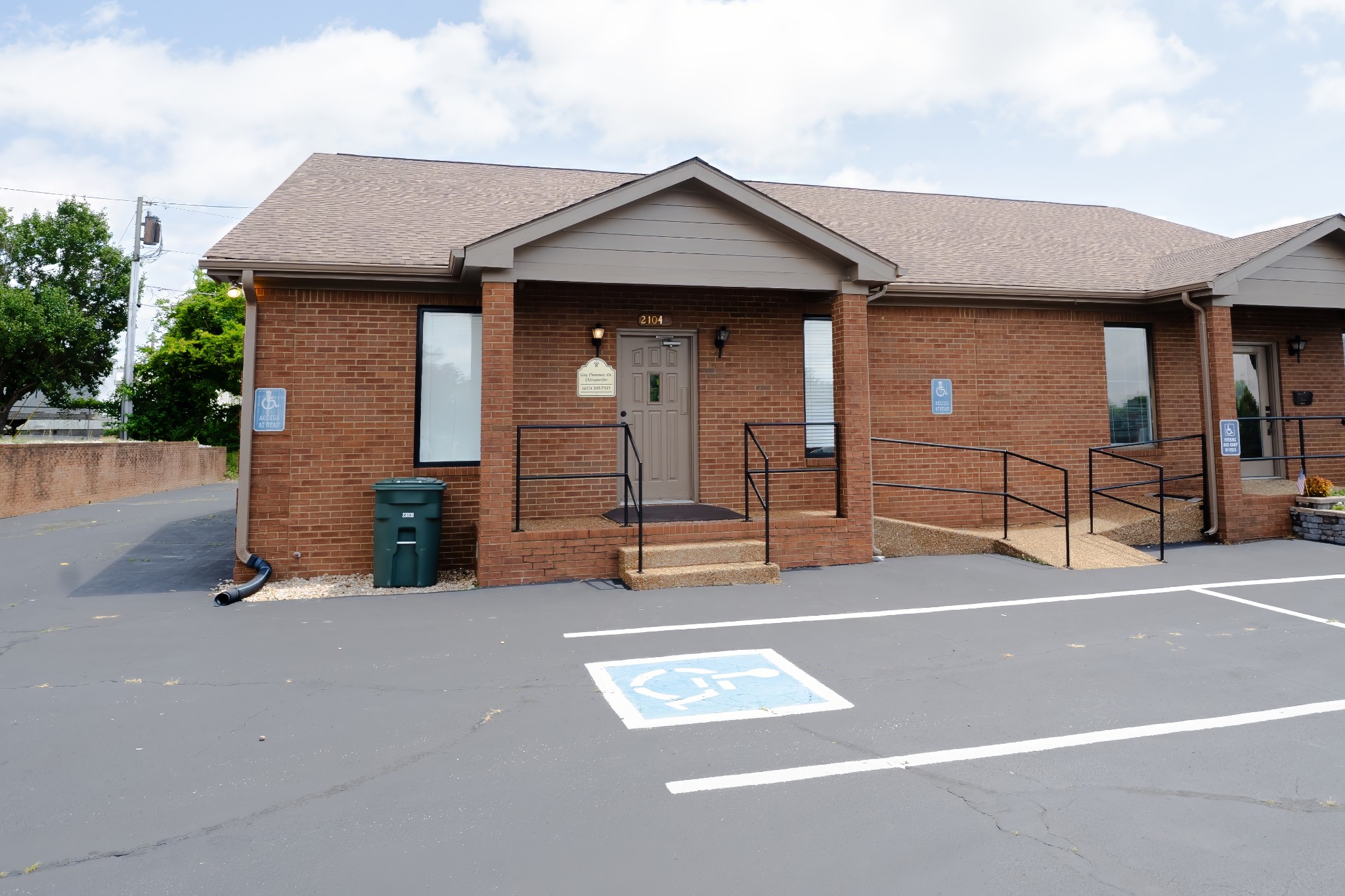 2104 Park Plaza Drive #A Springfield TN 37172