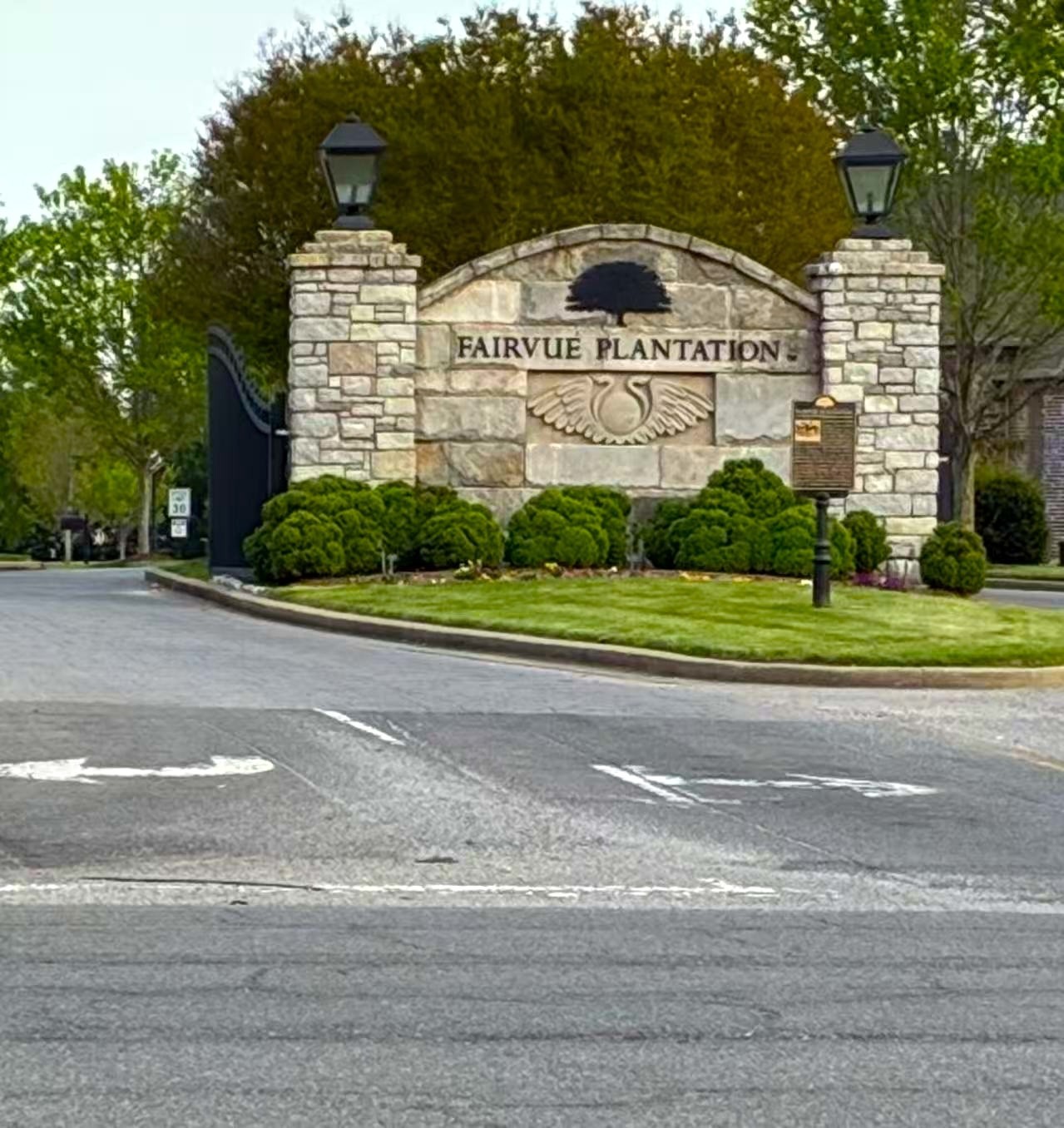 1153 Mccrory Circle Gallatin TN 37066
