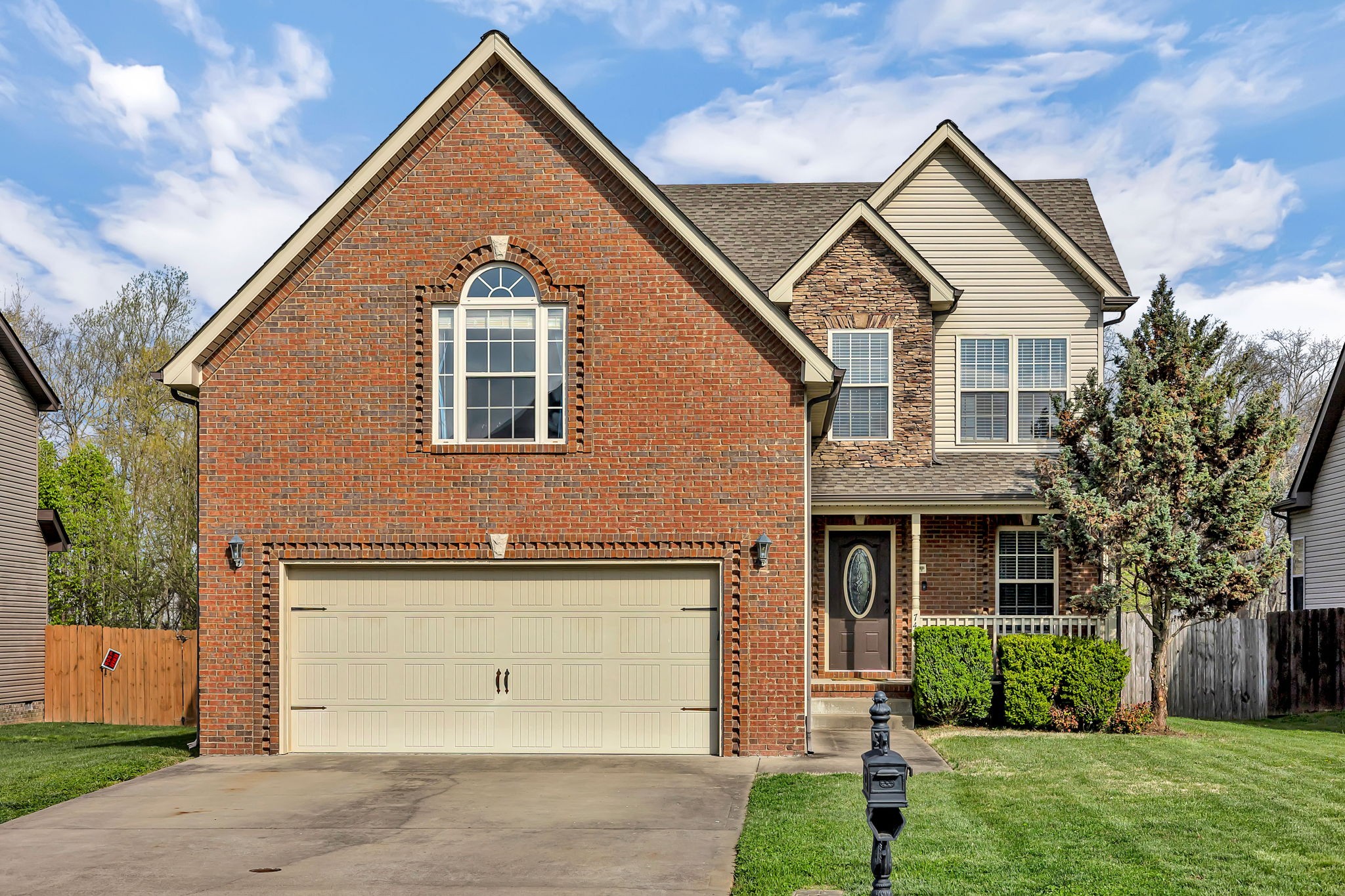 748 Cavalier Drive Clarksville TN 37040