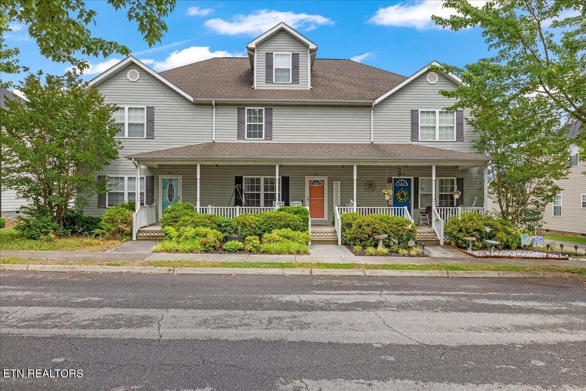 410 Ashbury Circle Sweetwater TN 37874
