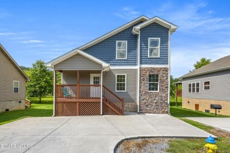 2046 Slippery Rock Circle Sevierville TN 37862