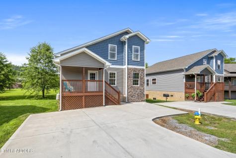 2046 Slippery Rock Circle Sevierville TN 37862