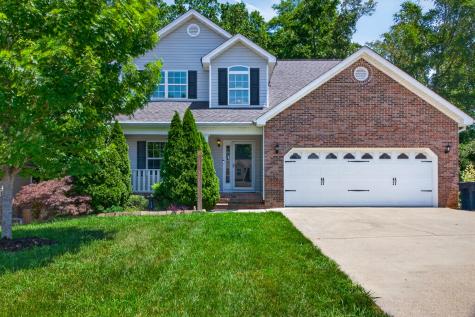 54 Carrigan Circle Ringgold GA 30736