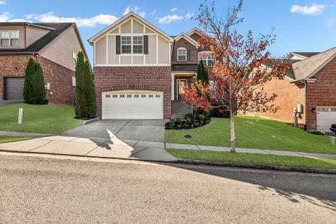 7628 Kemberton Dr, E Nolensville TN 37135