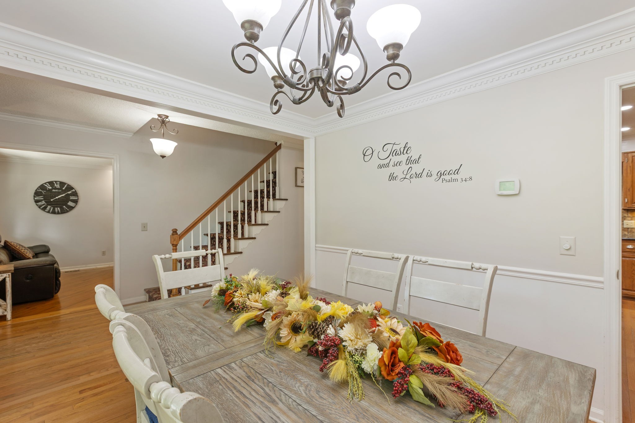 475 Skyline Drive Lewisburg TN 37091