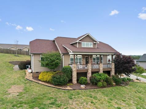 212 Banberry Drive SW Mc Donald TN 37353