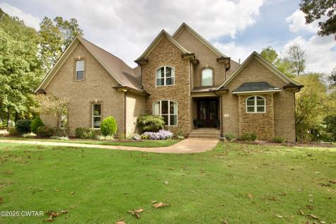 15 Morris Moore Drive Humboldt TN 38343