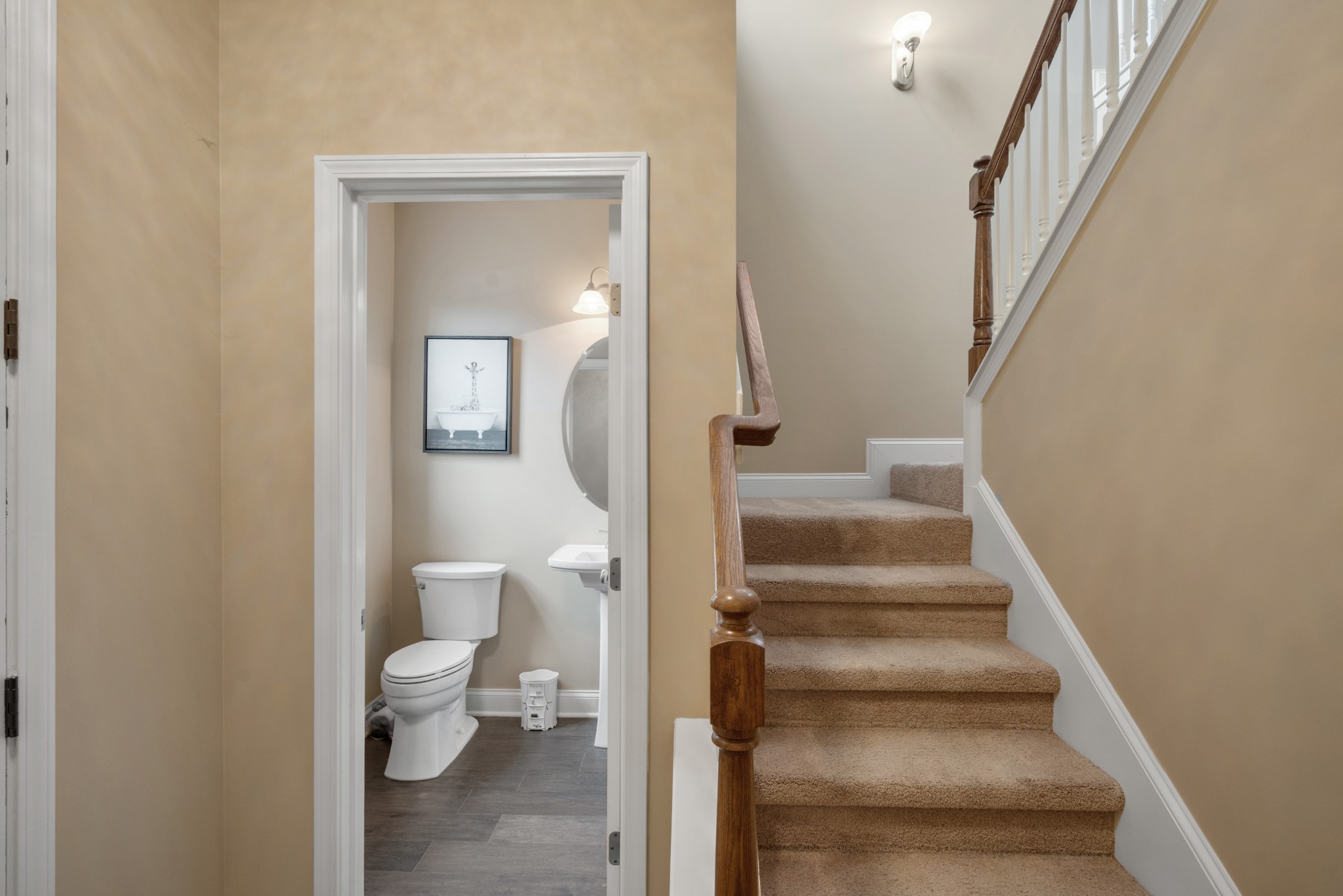545 Millwood Lane Mount Juliet TN 37122