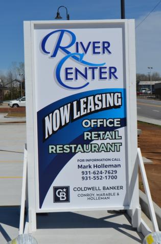 882 Kraft Street #C Clarksville TN 37040