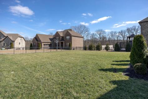 1004 Atherton Court Hendersonville TN 37075