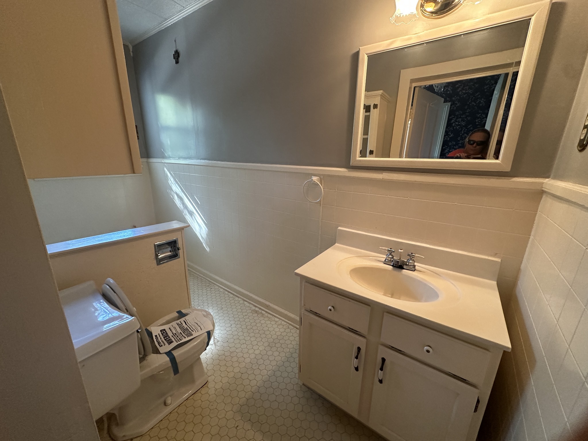 474 S Main Street Russellville KY 42276