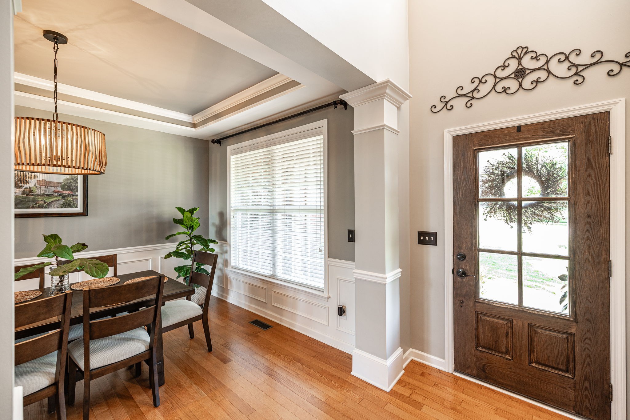 1077 Avery Trace Circle Hendersonville TN 37075