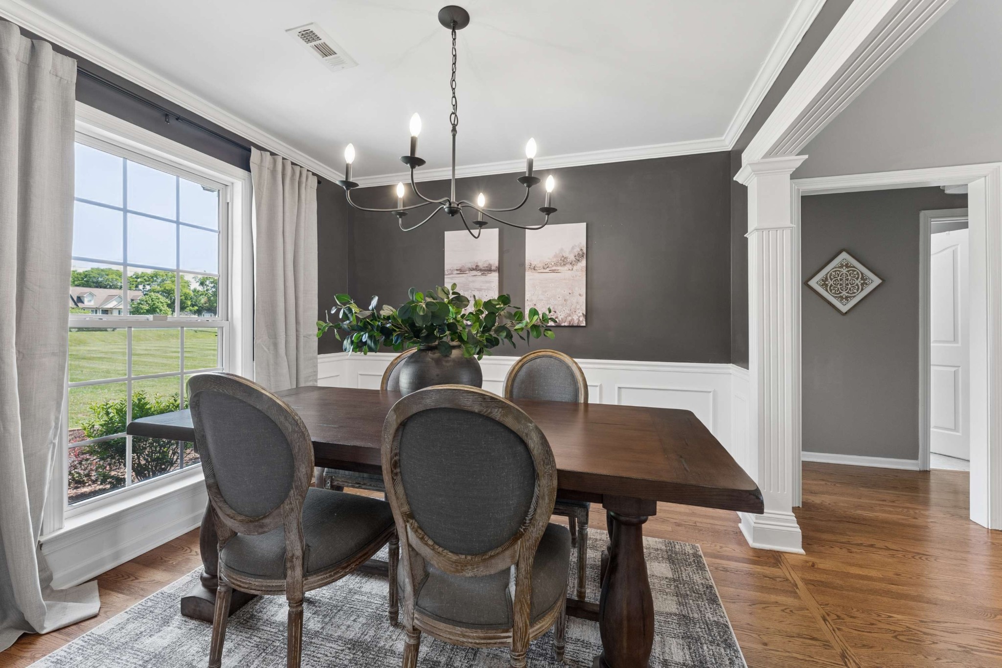 301 Tenby Drive Murfreesboro TN 37127