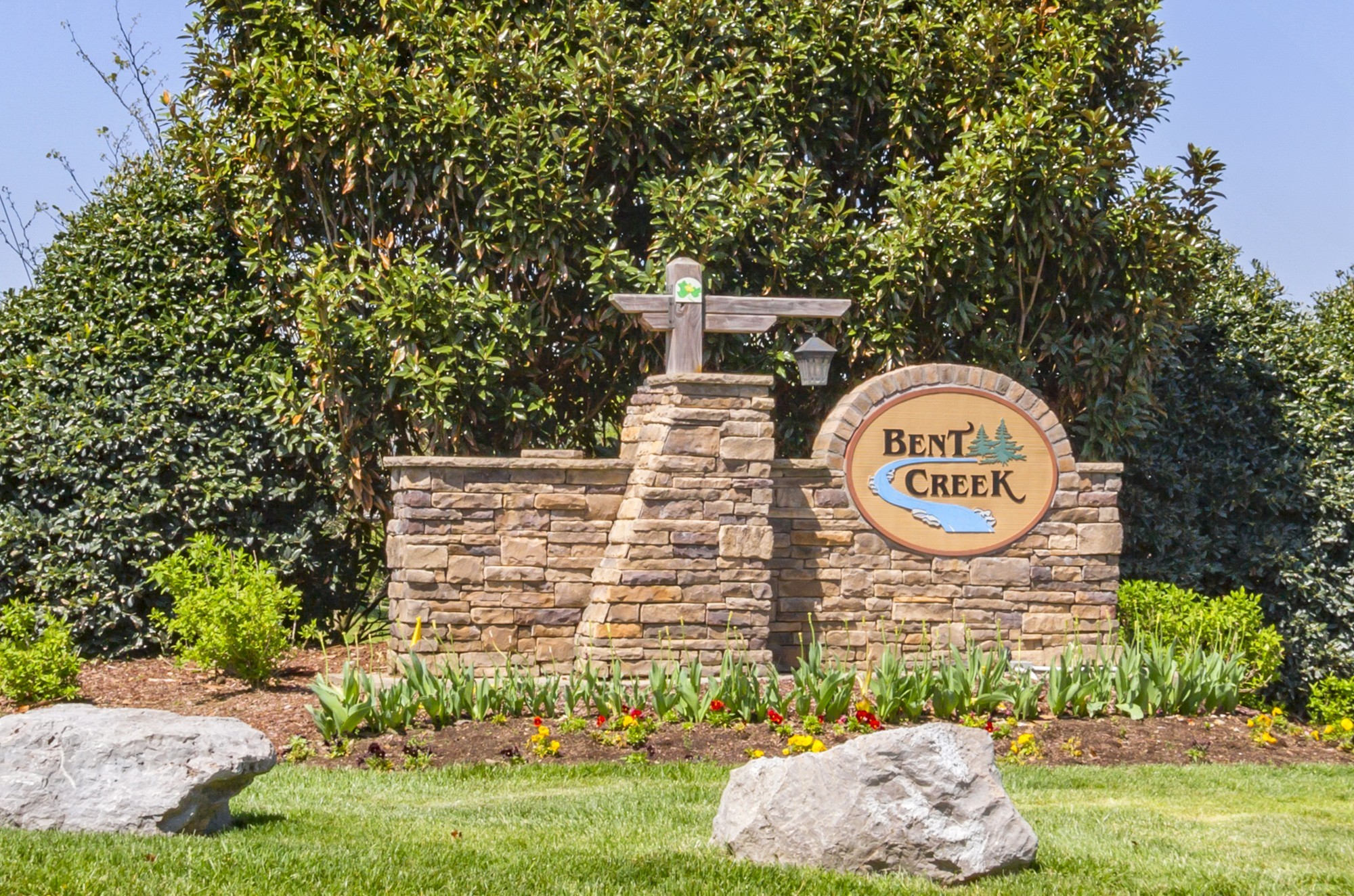 5040 Falling Water Road Nolensville TN 37135