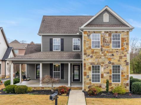 7395 Artisan Circle Ooltewah TN 37363