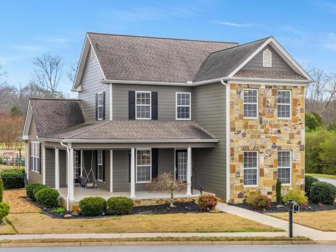 7395 Artisan Circle Ooltewah TN 37363