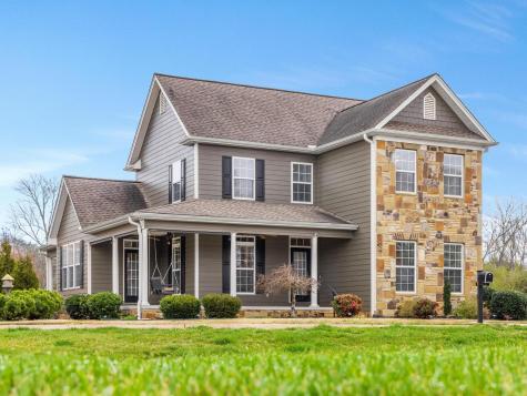 7395 Artisan Circle Ooltewah TN 37363