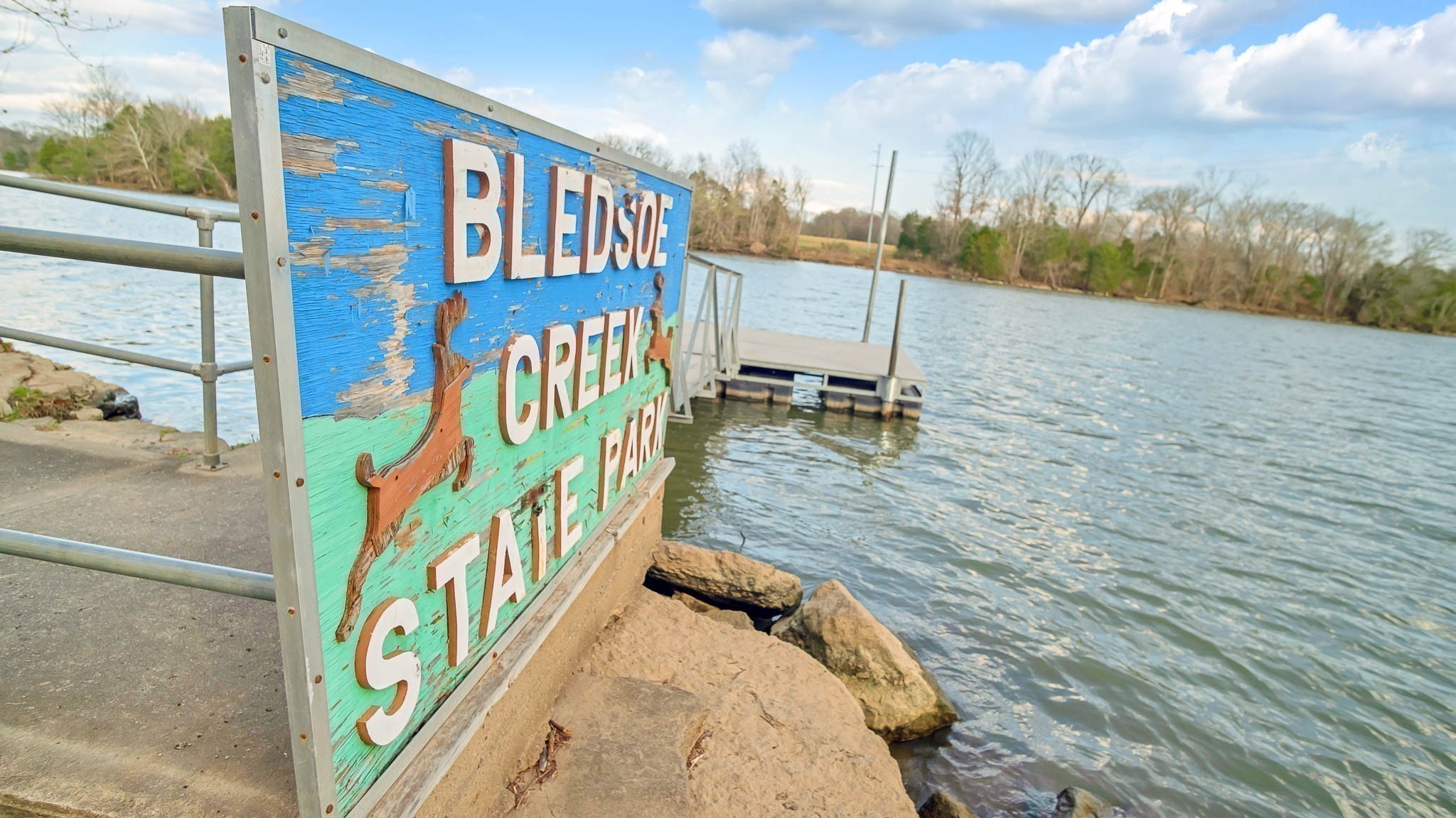 2237 Holmesburg Pvt Circle Gallatin TN 37066