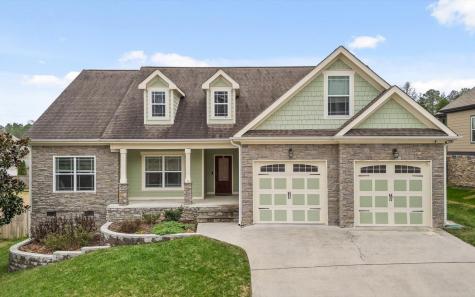 604 Kailors Cove Circle Ringgold GA 30736