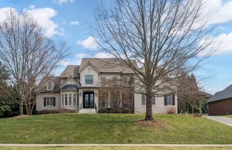 1806 Ivy Crest Drive Brentwood TN 37027