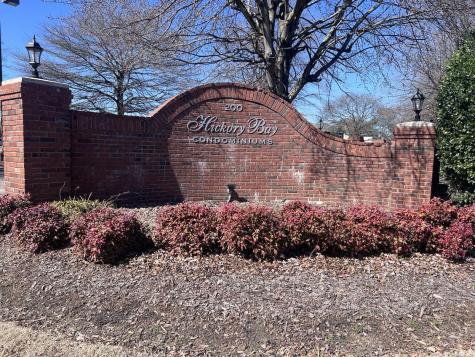 200 Sanders Ferry Road Hendersonville TN 37075