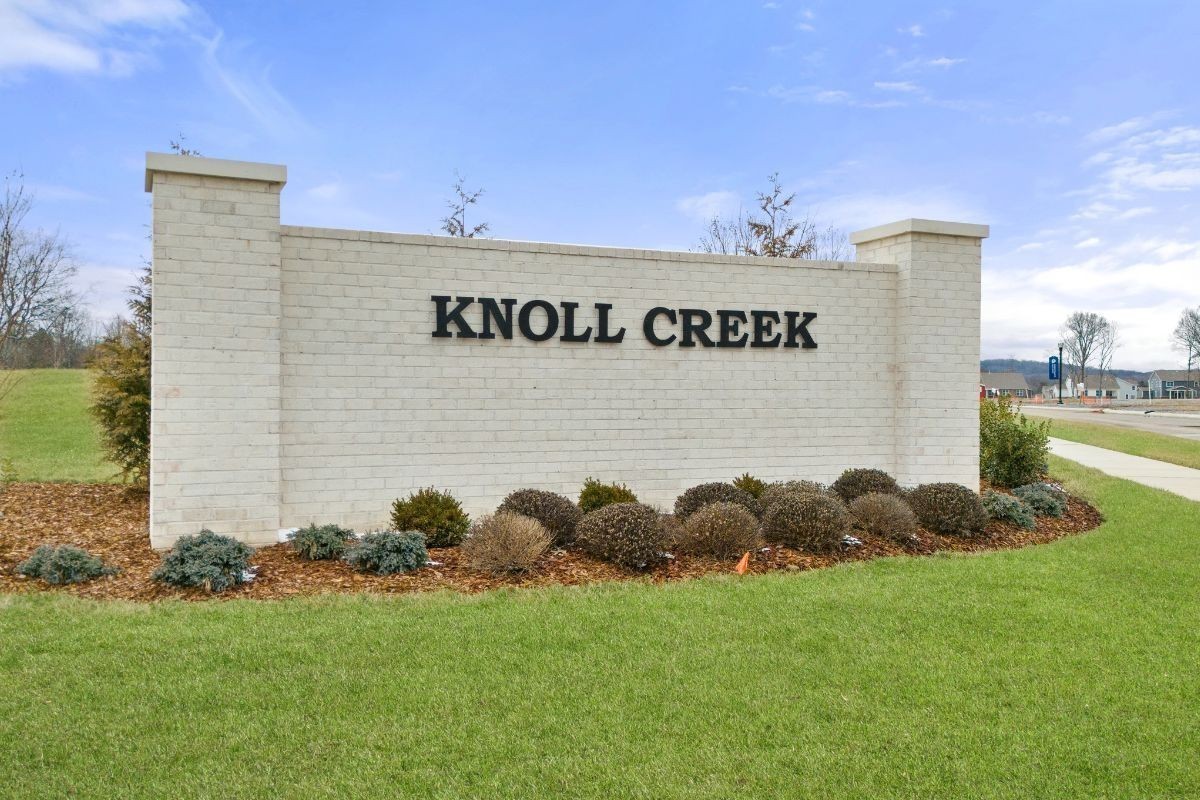 1601 Belle Court Lebanon TN 37087
