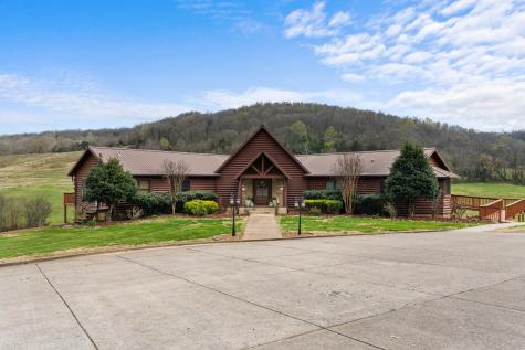 2063 Kennedy Creek Road Auburntown TN 37016