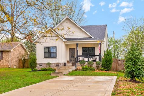 124 Marianne Lane Clarksville TN 37043