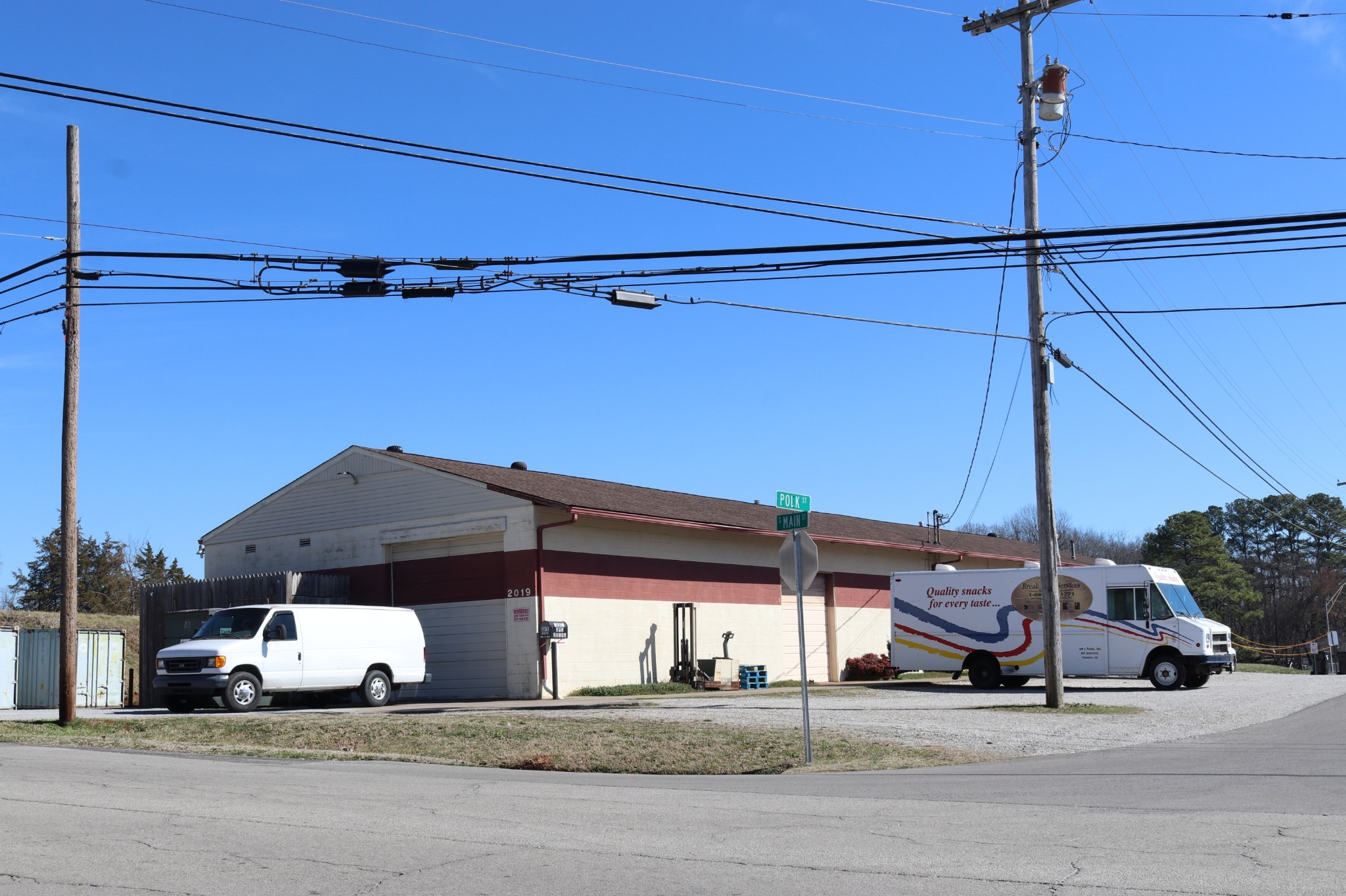 2019 S Main Street Columbia TN 38401
