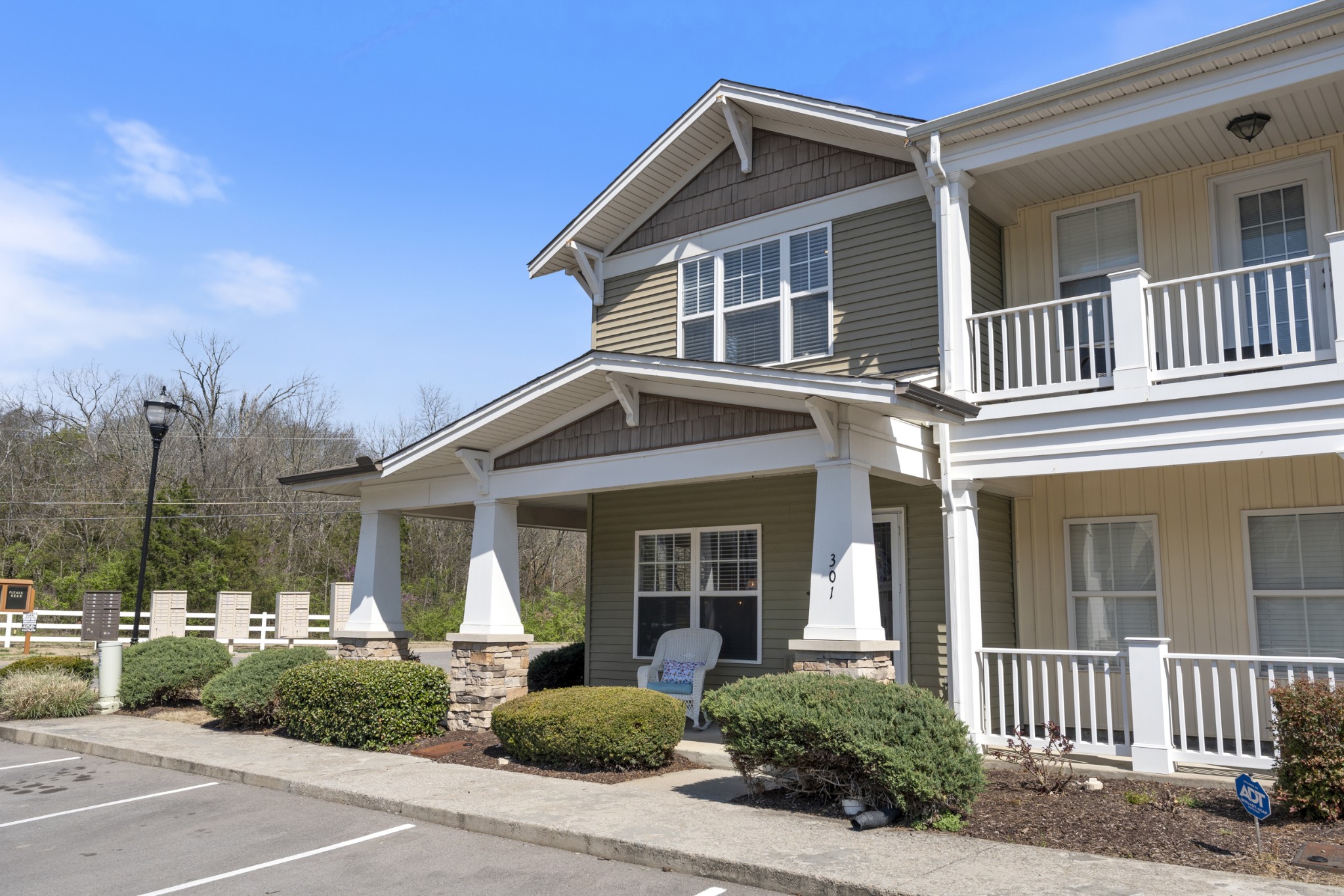 1382 Rural Hill Road Antioch TN 37013