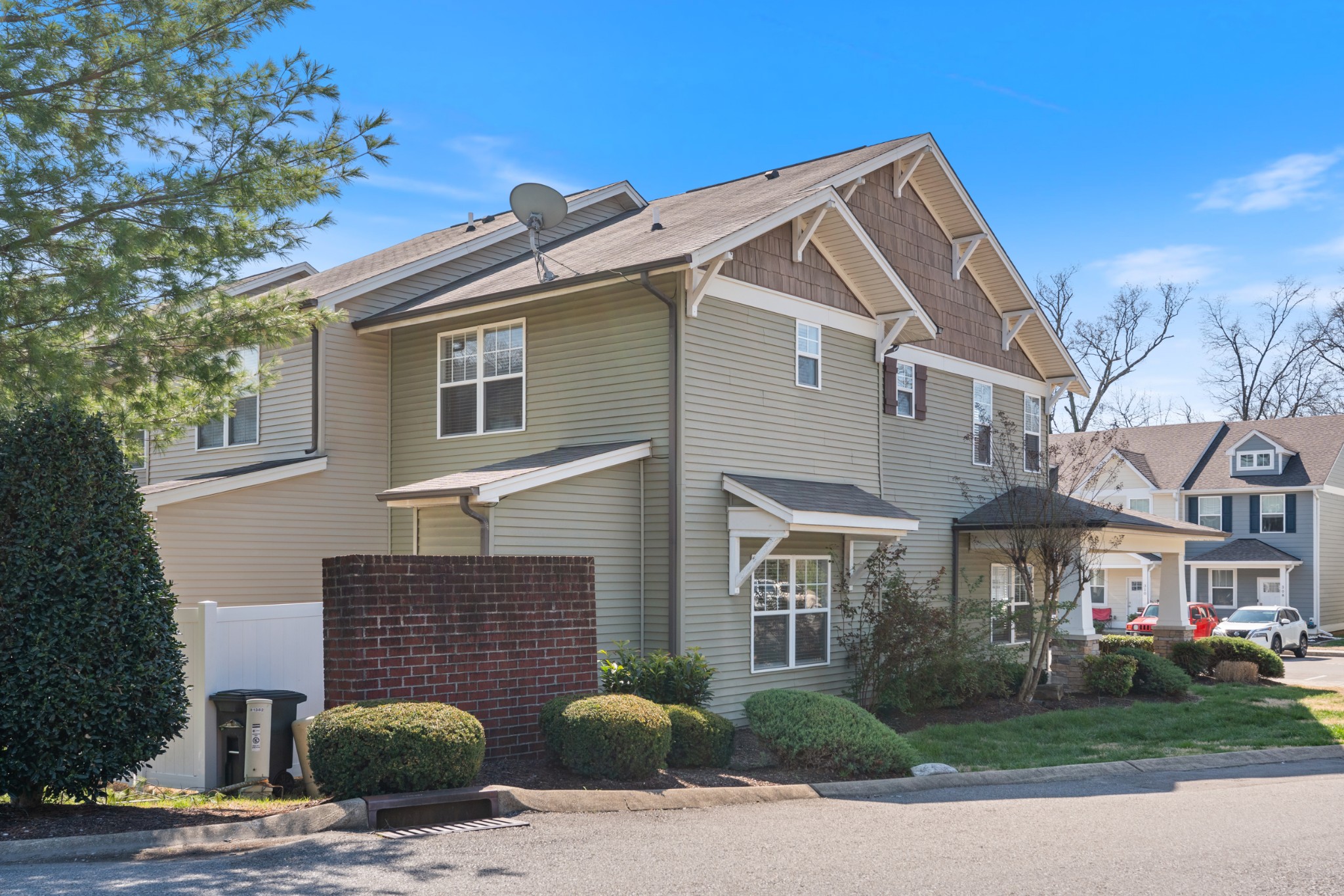 1382 Rural Hill Road Antioch TN 37013