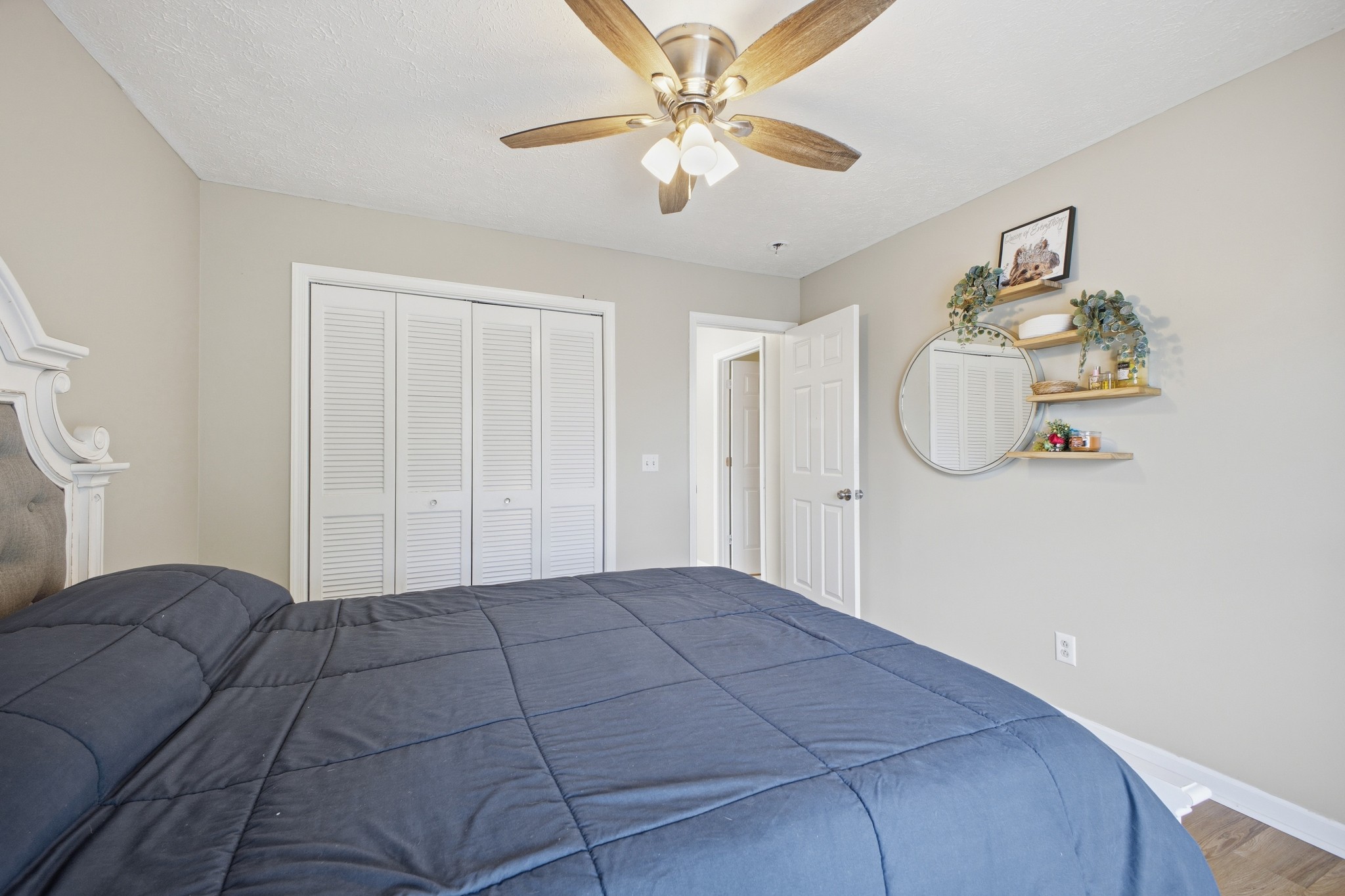 1217 Bending Creek Drive Antioch TN 37013