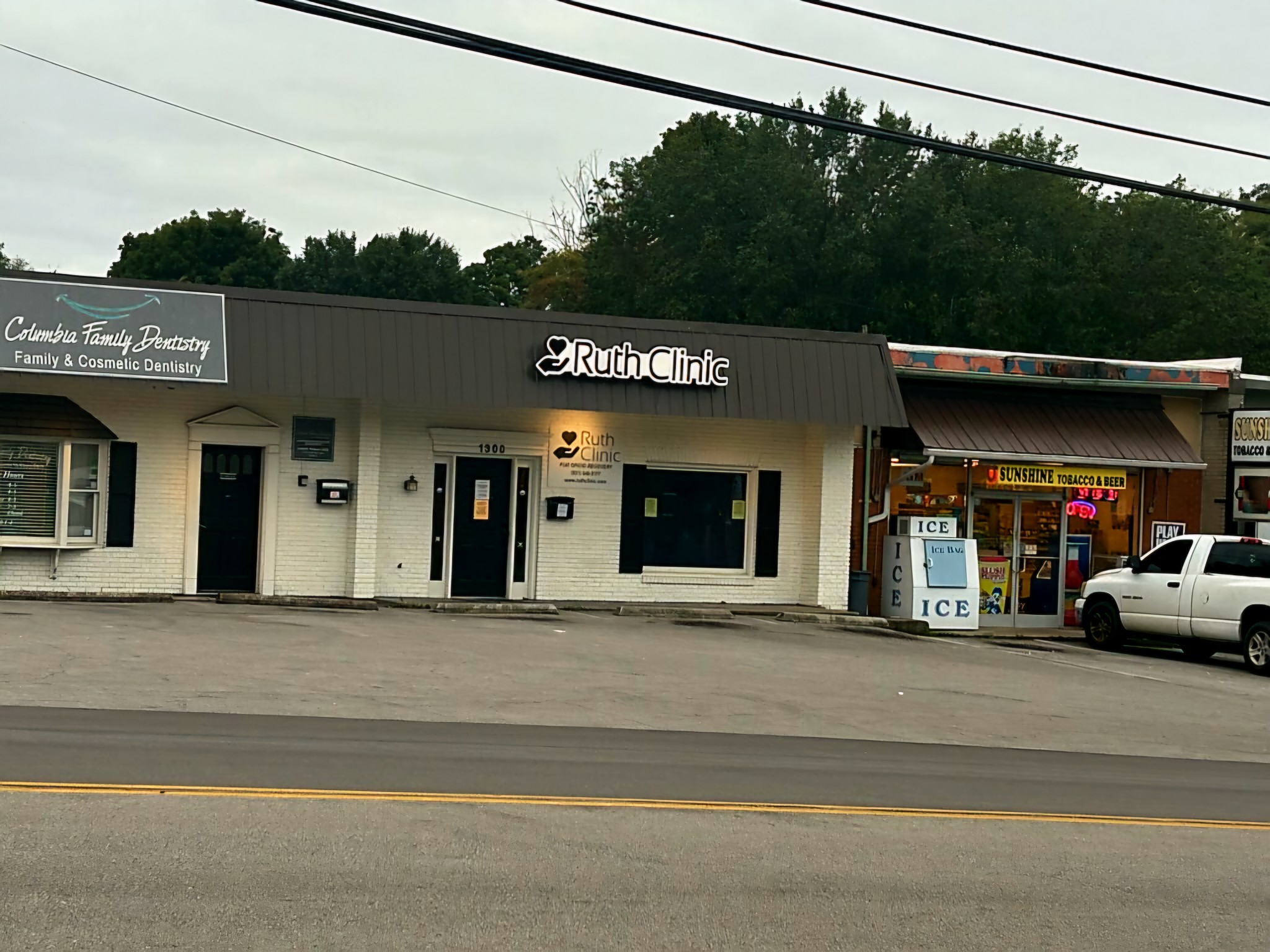 1300 Hatcher Lane Columbia TN 38401