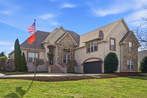 589 Harris Lane Gallatin TN 37066