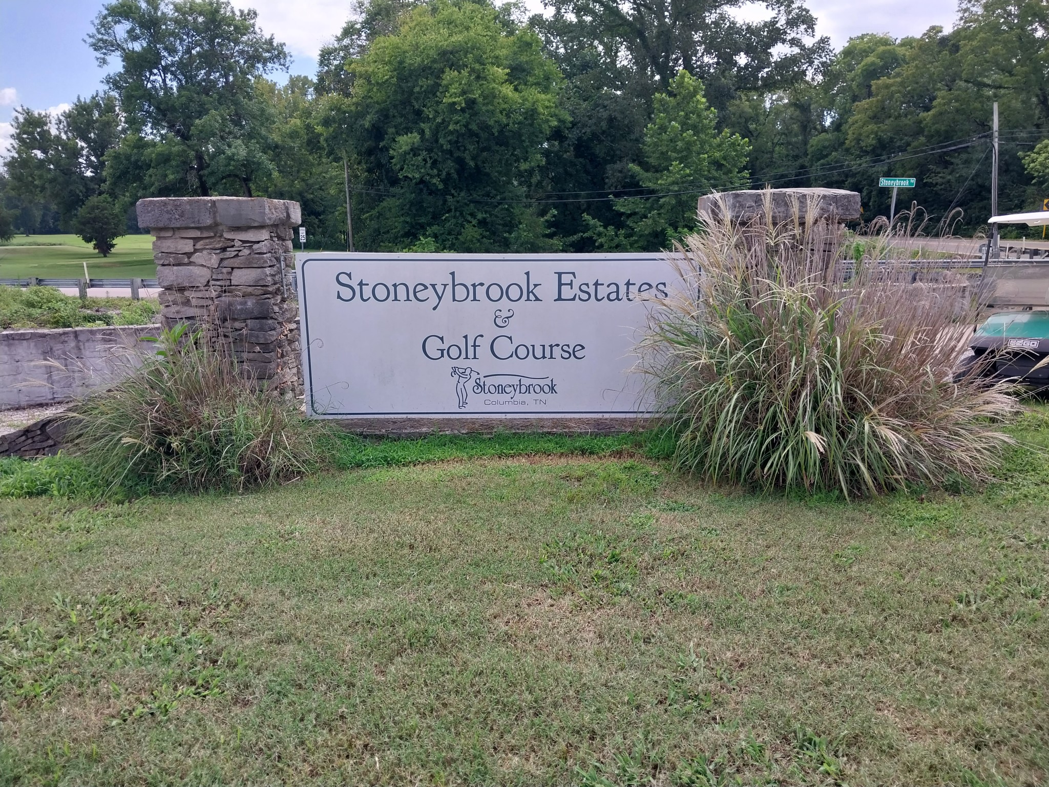109 Masters Lane Columbia TN 38401