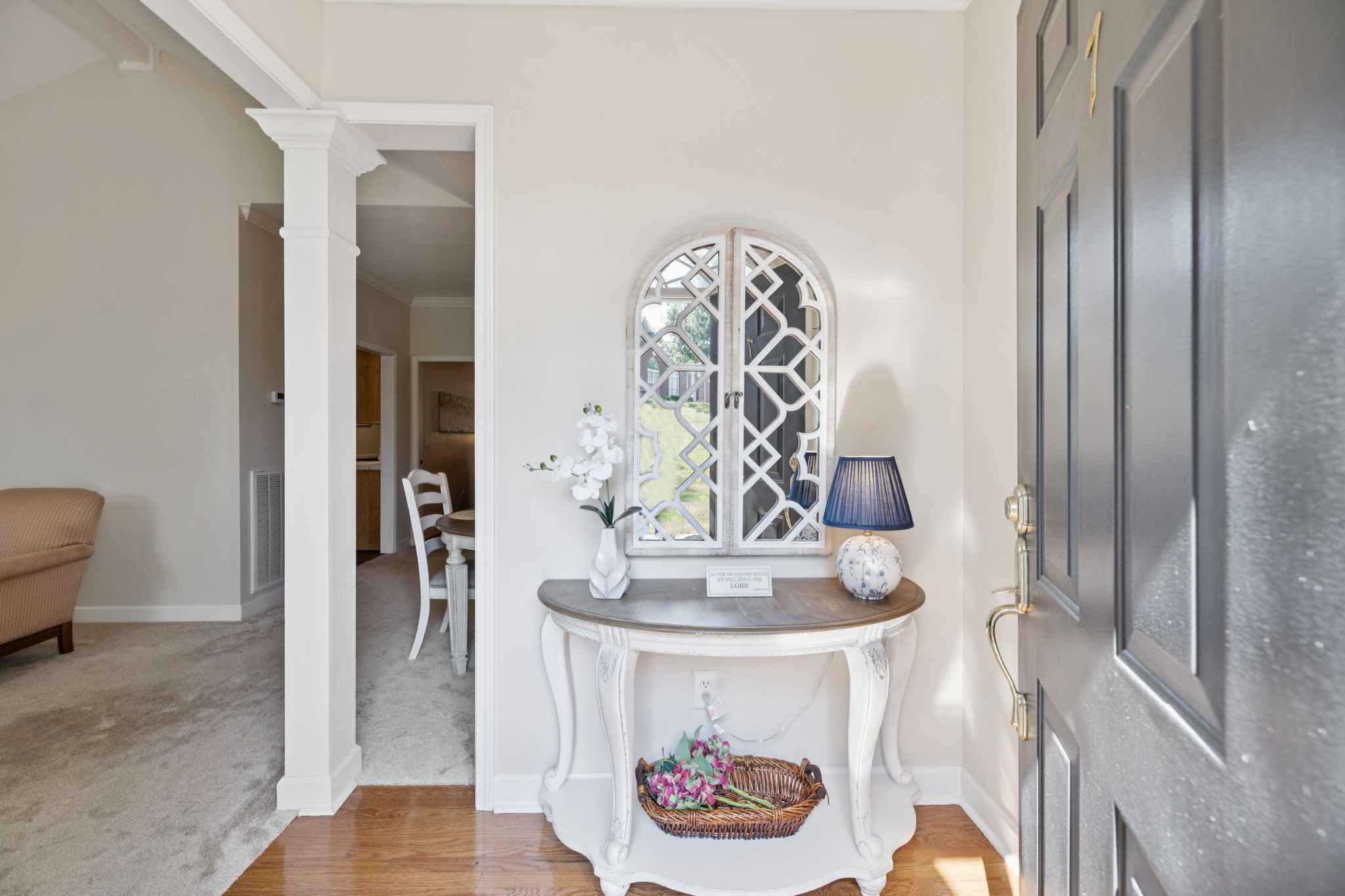 7 Baker Court Lebanon TN 37087