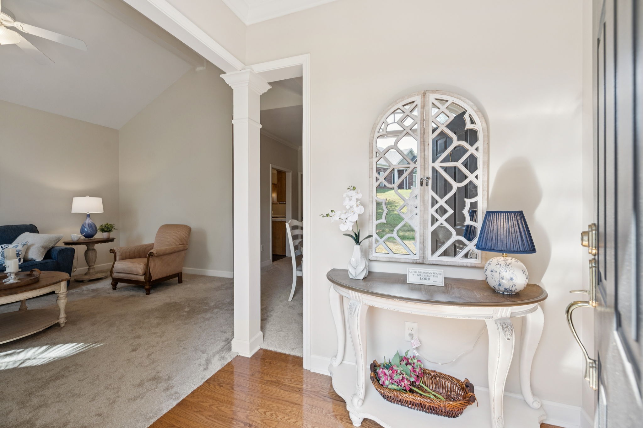 7 Baker Court Lebanon TN 37087