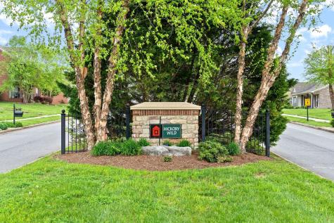 1333 Judge Tyler Drive Clarksville TN 37043