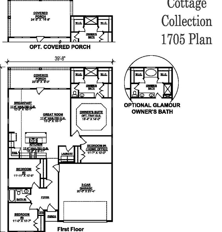 17 Sagewood Drive Tullahoma TN 37388