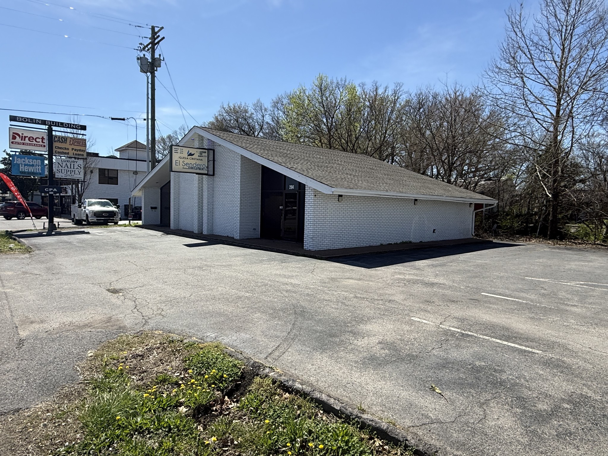 294 S Lowry Street Smyrna TN 37167