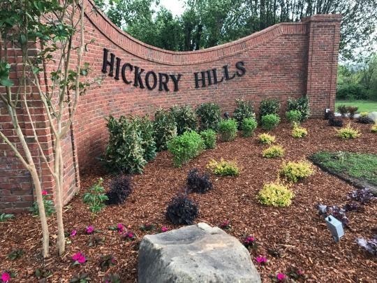 2505 Edinburgh Street Old Hickory TN 37138
