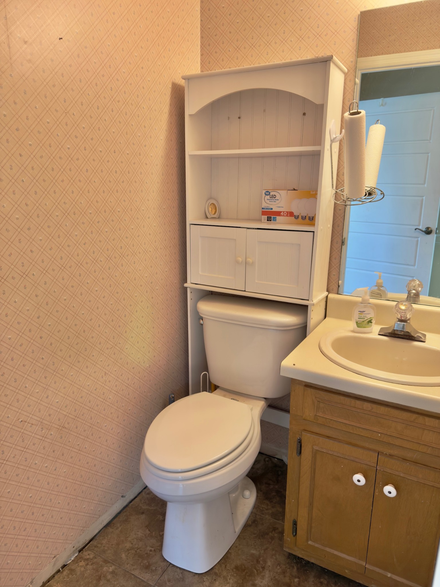 1817 Holloway Circle Murfreesboro TN 37127