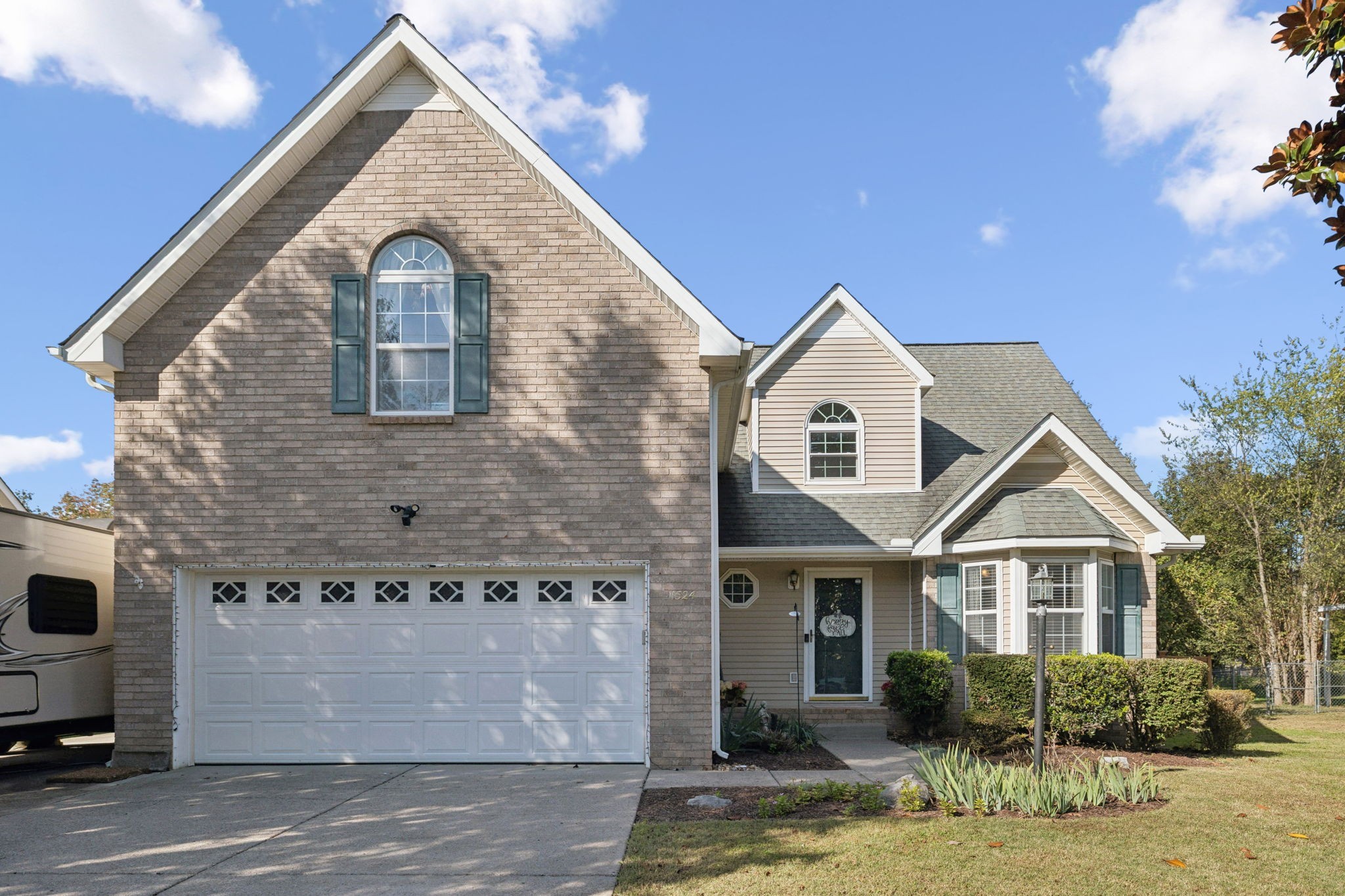 1524 Quantum Court Murfreesboro TN 37128