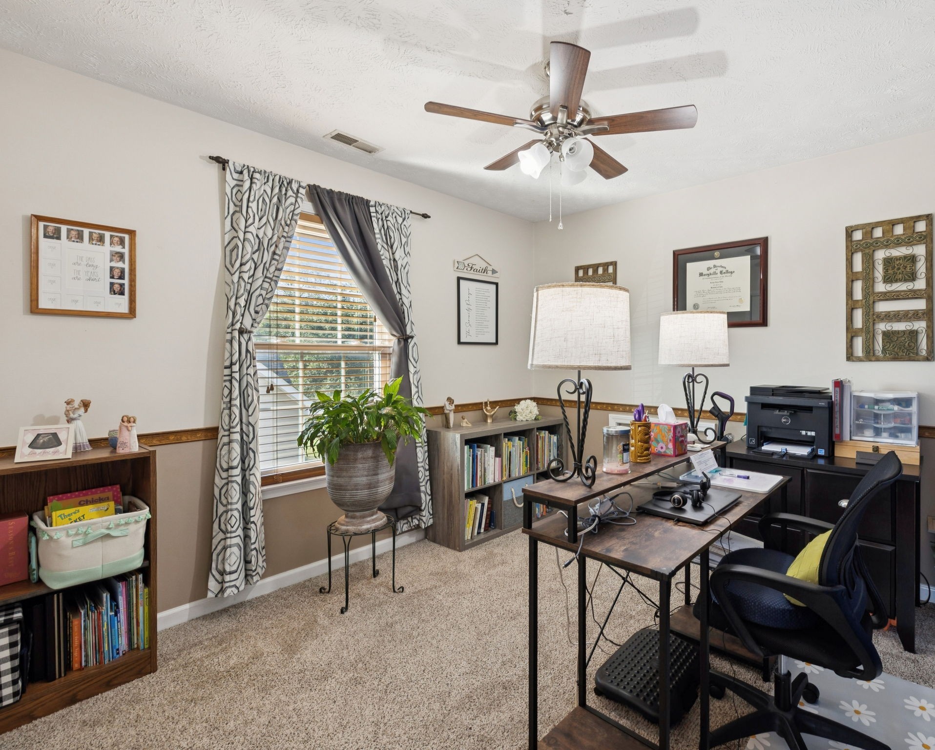1524 Quantum Court Murfreesboro TN 37128