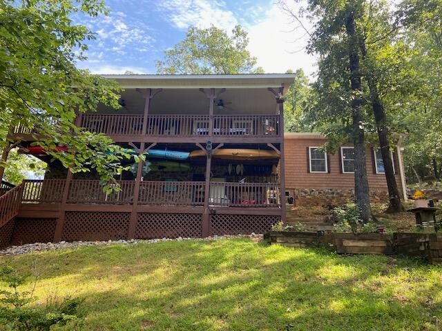 260 Deer Ridge Trail Ocoee TN 37361